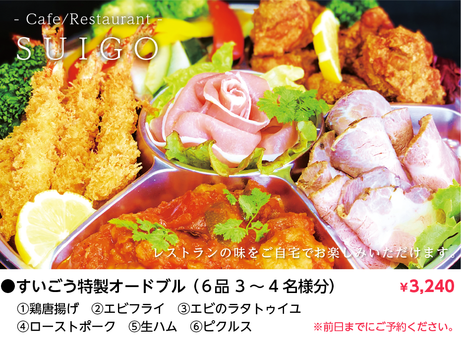 01-03new 01-03new
